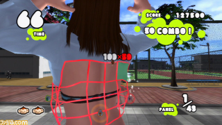 Illustration for article titled Did The PS Move Just Get a Little More Sexy?